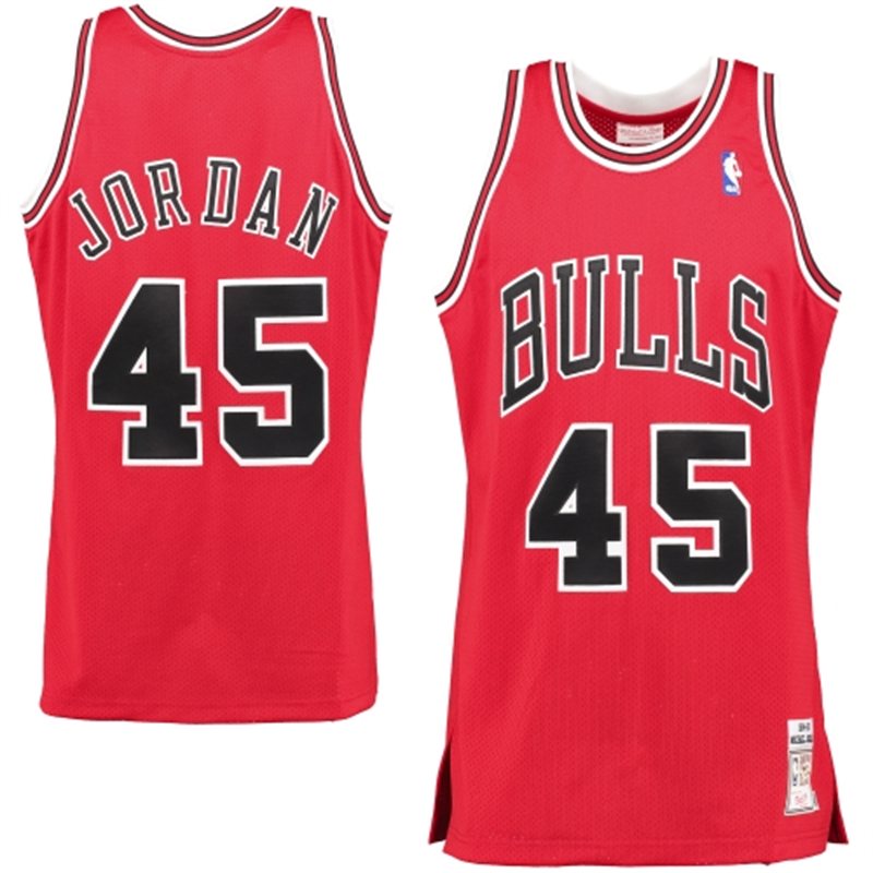 Mitchell & Ness Releases Limited Edition 1994 - 95 Michael Jordan